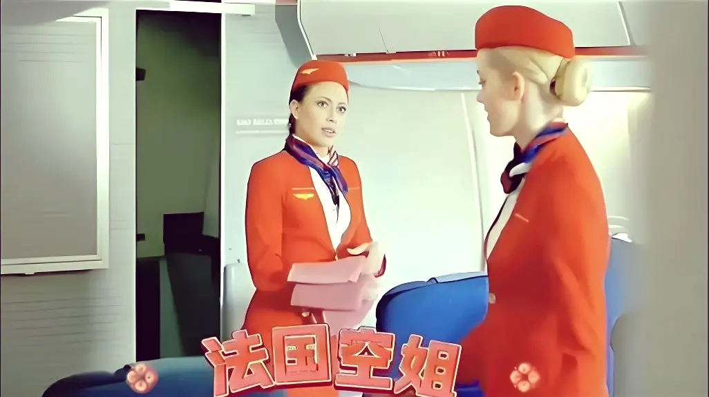 《法国空姐2019》高清完整版全集在线观看-法国空姐2019未删减版免费播放-1080P无删减尽在电影天堂