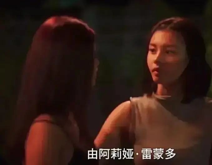 菲律宾电影《Ekis》完整版高清免费在线观看-未删减版剧情片全集-VS影院金牌影院同步播放