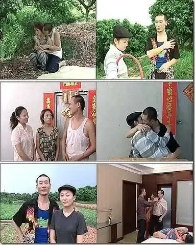《农民伯伯下乡妹》未删减版HD高清免费播放-农民伯伯下乡妹完整版在线观看-全集无广告观看