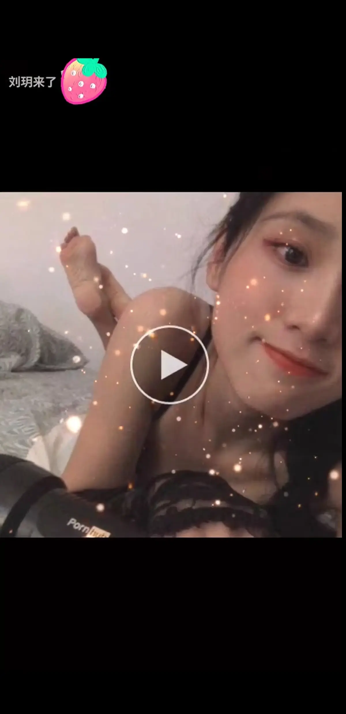 《刘玥合集》2026抖音网红推荐超清典藏版-刘玥老师外网视频最新更新免费在线看-留学生人气博主刘玥全系列流畅播放-留学生顶流博主创意记录下载