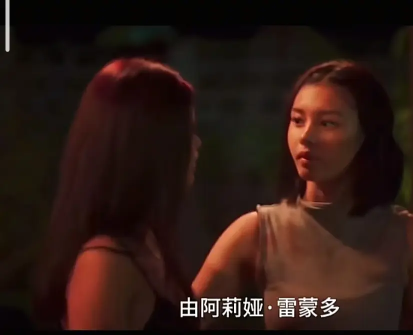 菲律宾电影《Ekis》未删减版高清免费在线观看-剧情片Ekis完整版高清播放资源-JK影院在线看