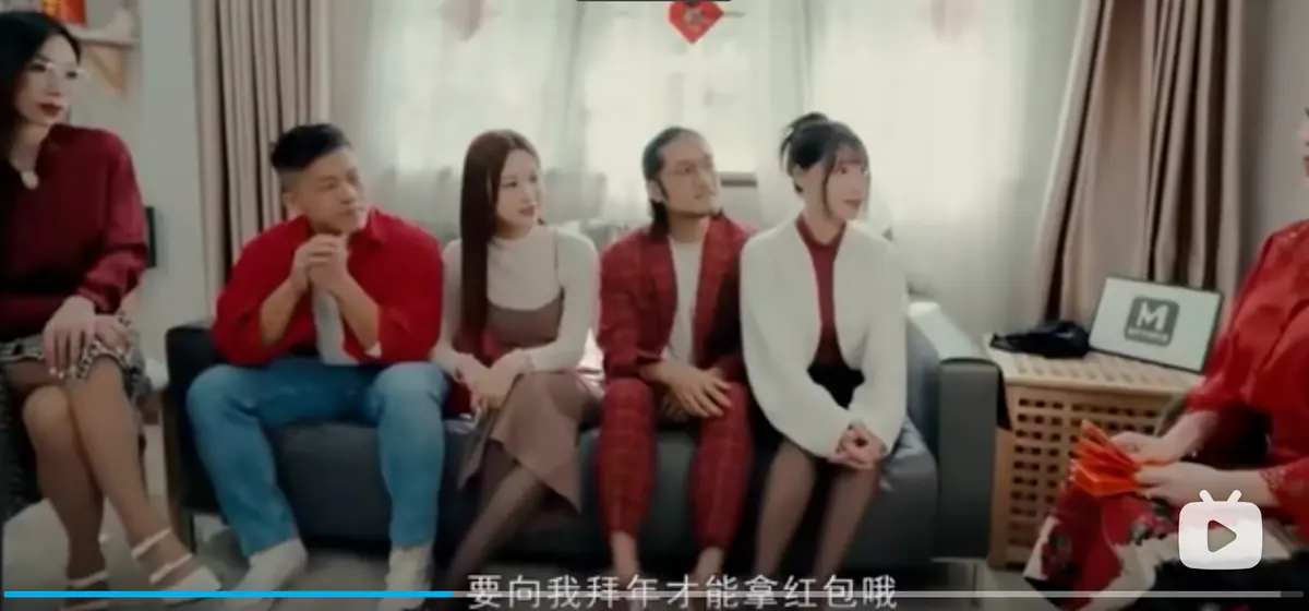 李蓉蓉苏畅艾鲤夏晴子家族团圆饭MD0230-2 EP1 新年母女资源 1080P蓝光高清在线观看完整版