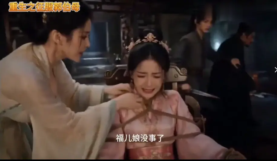 重生之神雕伯母短剧第二季全集高清无广告免费在线看 - 中文版未删减手机播放 - 百度网盘资源下载一口气看完 - 重生之神雕伯母短剧第二季值得二刷