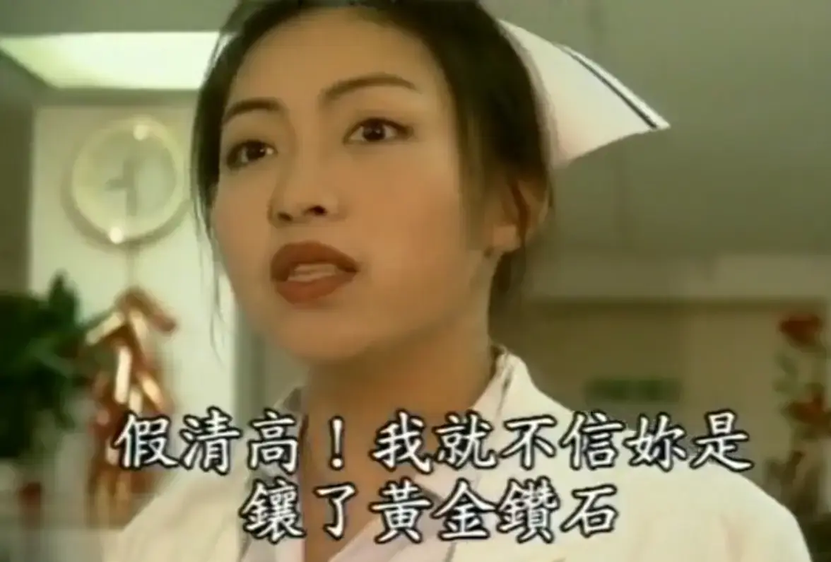 《杏林春暖》高清无删减完整版-全集免费在线看-4K超清画质搭配中文字幕-杏林春暖全程无广告纯净观影速存开追