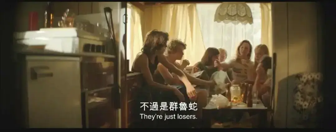 《放荡青春》HD中字未删减-1080P超清全集完整版-免费在线看与网盘资源下载