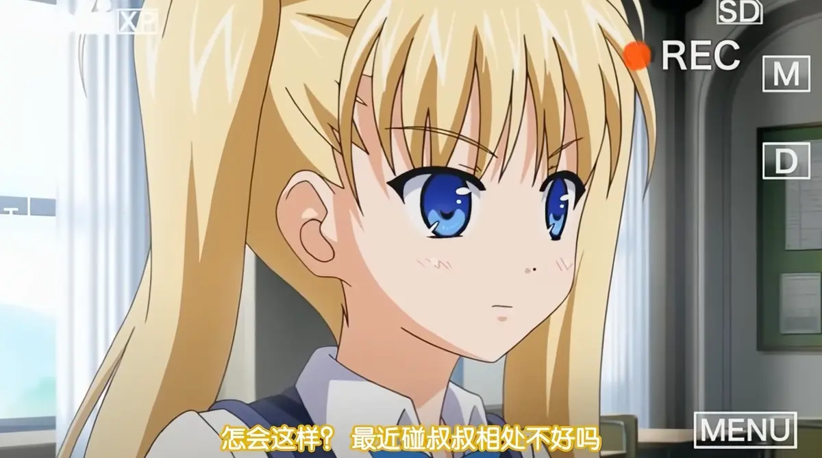 鬼父超清全集资源下载-高清完整版无广告在线观看-风车动漫网提供-动漫全集VS影院