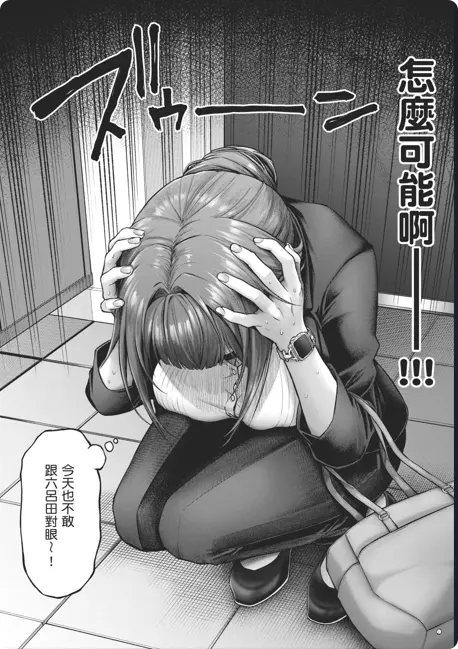 《デコ×デコ THE ANIMATION》OVA高清全集免费看-樱花动漫月末纯爱新番-《玩美×玩媚THE ANIMATION》1080P完整版-人气漫画改编-网盘资源下载