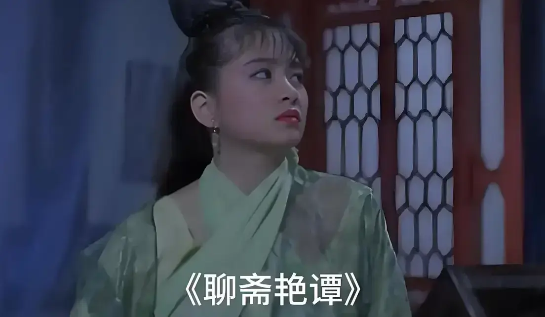 《聊斋艳谭》原版未删1080P高清在线观看-香港电影聊斋艳谭BD双字幕完整版-超清免费播放无广告