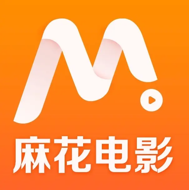 麻花影视TV版全网最全资源库入口-免费看国产电影MV+高清电视剧全集-熬夜追剧必备指南-麻花影视2026最新实测