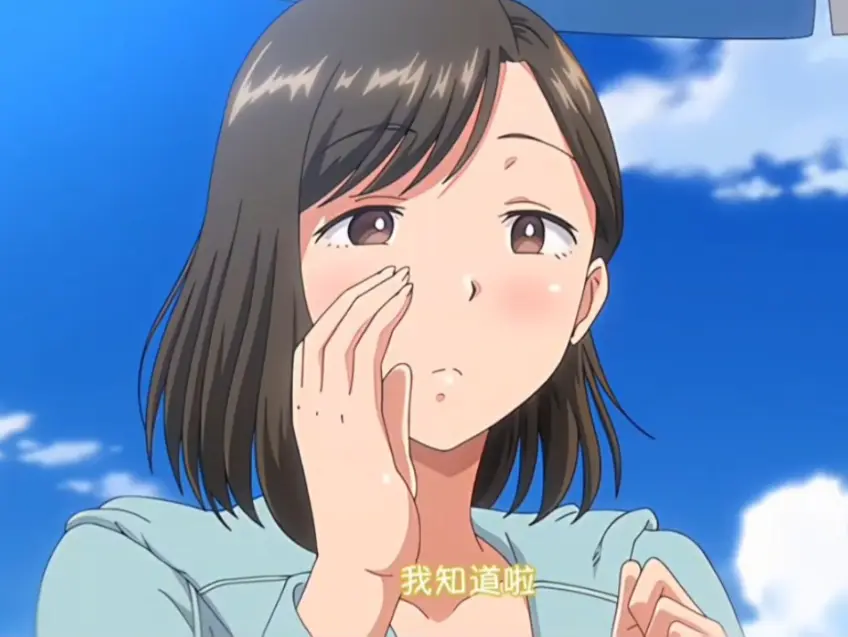 《夏妻》未删减版全集高清免费在线观看-夏妻动画完整版资源下载-樱花动漫网