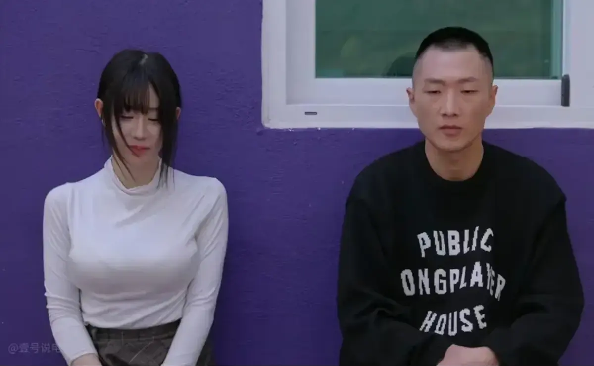 《Infiltrated Couple》韩国情感悬疑新剧-1080P全集资源下载-渗透夫妇双语完整版-婚姻棋局危机
