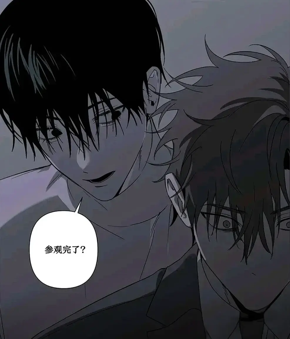 《落入陷阱的虎》下拉式完整版资源免费阅读-漫画无删减在线观看极速加载-汉化版全集收藏入口一键获取-1080P高清画质沉浸体验漫蛙网独家热播推荐-落入陷阱的虎夸克网盘一键转存流畅不卡顿年度必看韩漫神作